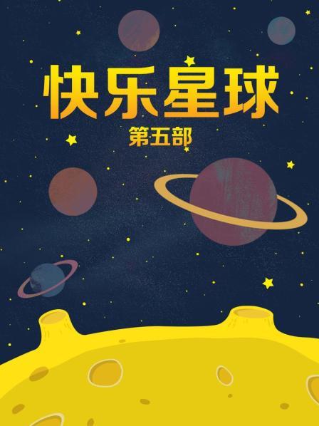 【秀人网知名模特-玥儿玥er】人间尤物~23年1至8月26套套图